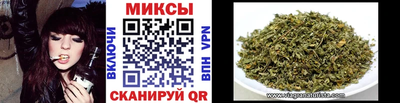 БУТИРАТ BDO  Шилка 