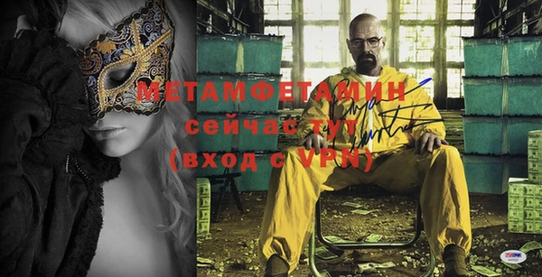 гашишное масло Нефтегорск