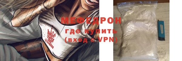 МДПВ Новодвинск