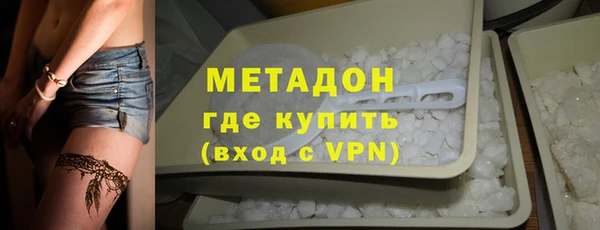 синтетический гашиш Нефтекумск
