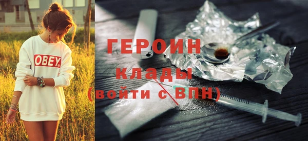 МДПВ Новодвинск