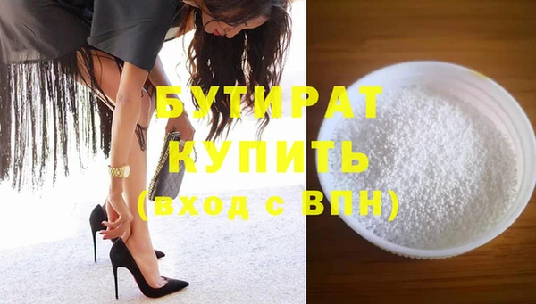 МДПВ Новодвинск
