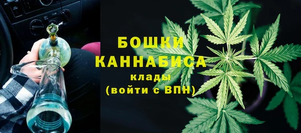 гашишное масло Нефтегорск