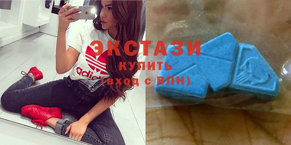 синтетический гашиш Нефтекумск