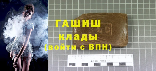 спайс Нея